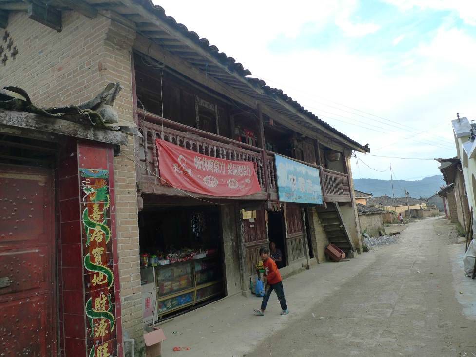 开云电竞官方网站