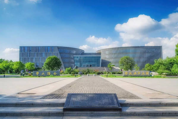 
南京大学MBA很是道【开云电竞】(图10)