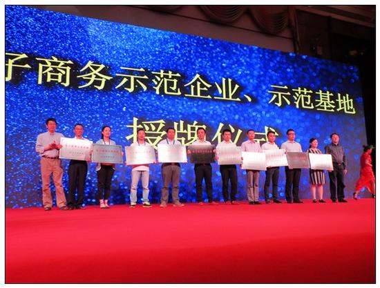 开云电竞官方网站