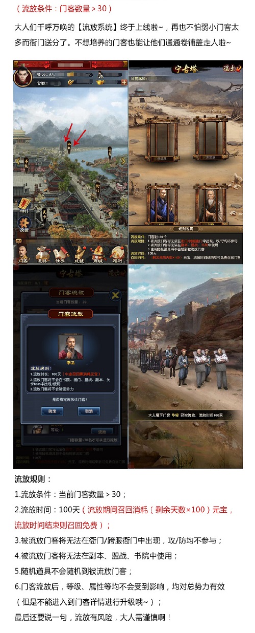 开云电竞官方网站