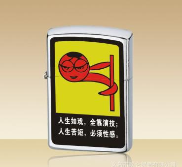 开云电竞官方网站