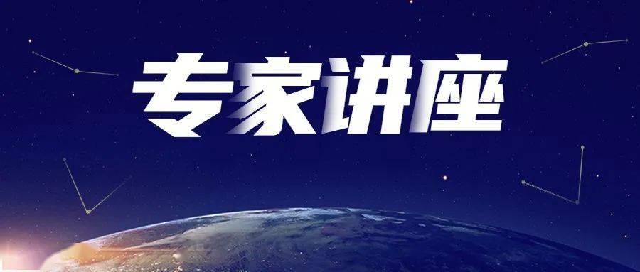 
江林校区教师培训会：做一名让孩子喜欢的老师-开云电竞官方网站(图5)