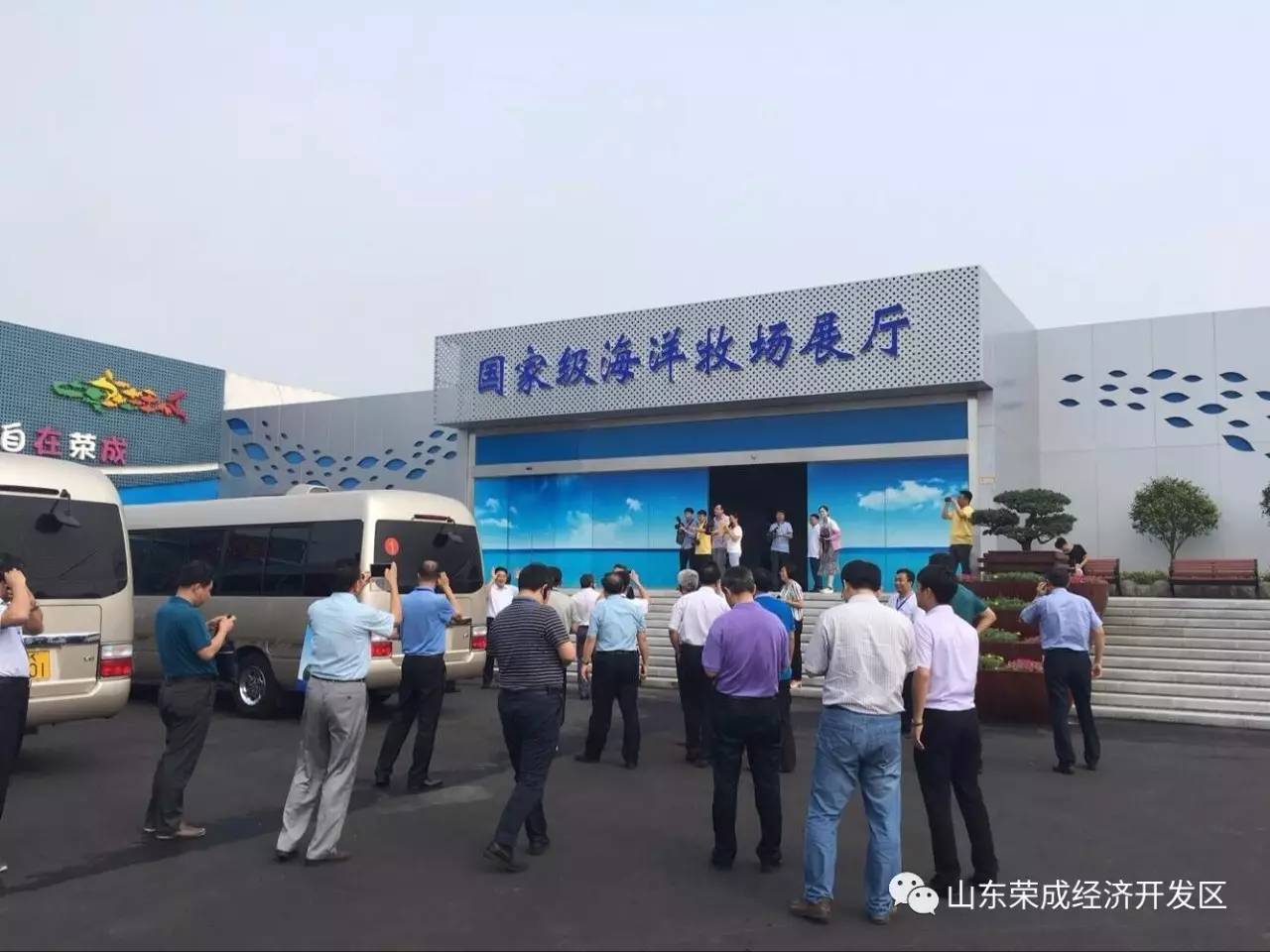 ‘开云电竞官方网站’标准化养殖场逾百家(图3) 开云电竞