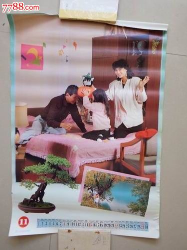 ‘开云电竞官方网站’标准化养殖场逾百家(图2) 开云电竞官方网站