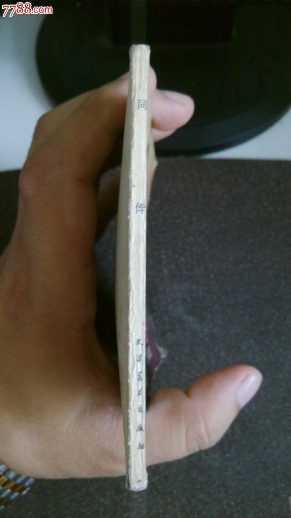 “开云电竞官网”黑马相!德甲土豪升班马压拜仁登顶的10大理由(图2) 开云电竞官方网站