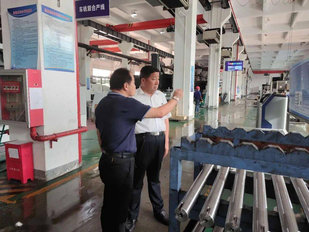 “开云电竞官方网站”*
新光团体董事长钱春生莅临五洋纺机(图4) “开云电竞官方网站”*
新光团体董事长钱春生莅临五洋纺机(图4)