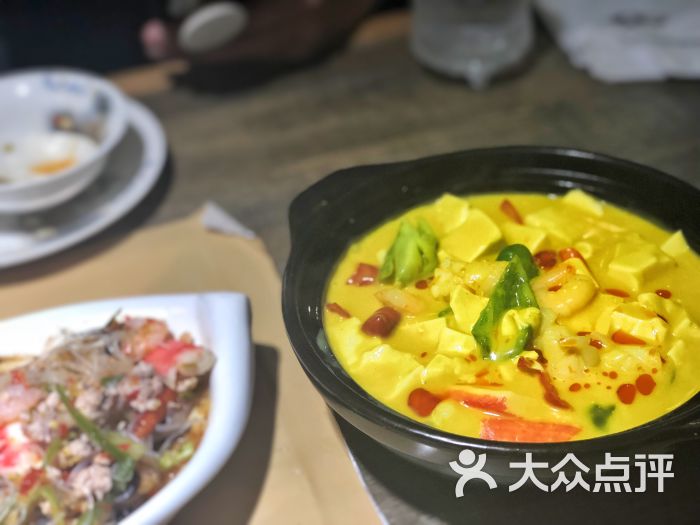 开云电竞官网-
前国足焦点重返山东足坛 体现可圈可点 如今成赛季最佳球员候选(图1) 开云电竞