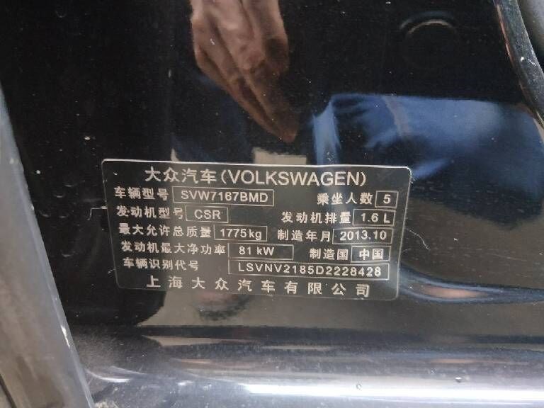 开云电竞官方网站