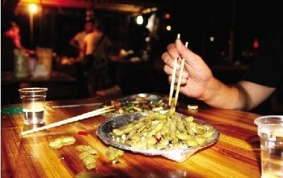 开云电竞官方网站