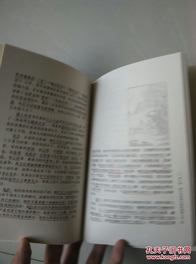 时装学院学生用TPU100%3D打印系列孕妇装‘开云电竞’(图1) 开云电竞官方网站