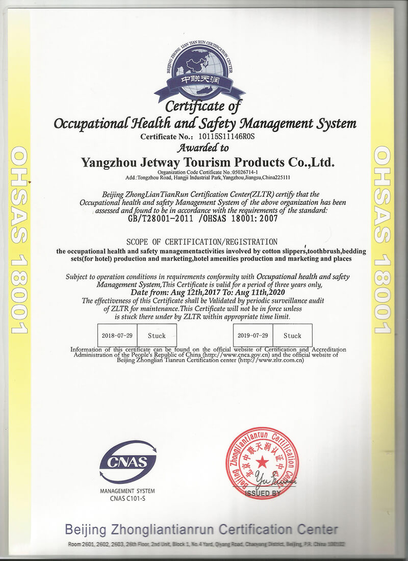 开云电竞官方网站