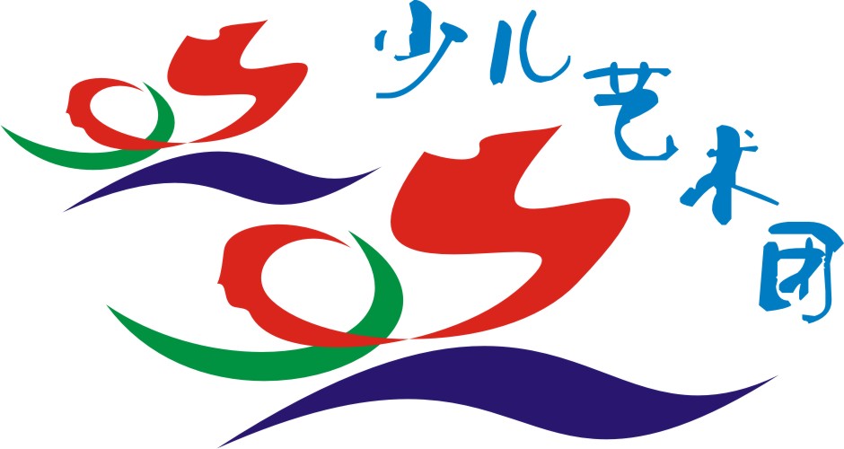 开云电竞|利比亚临时政府宣布解放首都行动开始 军队向的黎波里进发(图4) 开云电竞