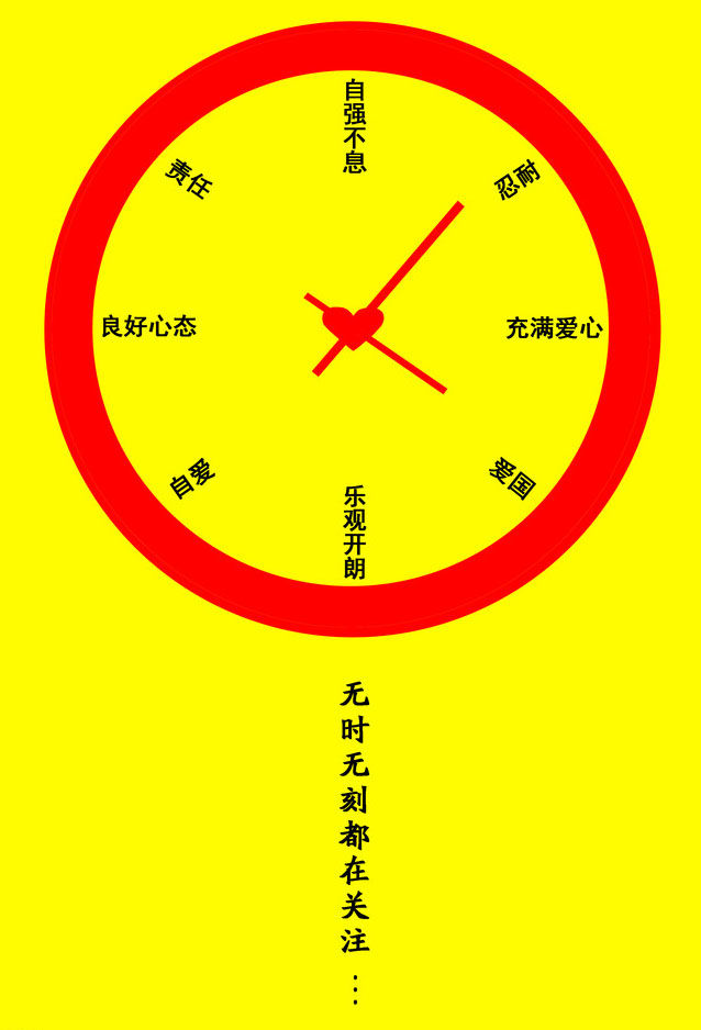 开云电竞官方网站