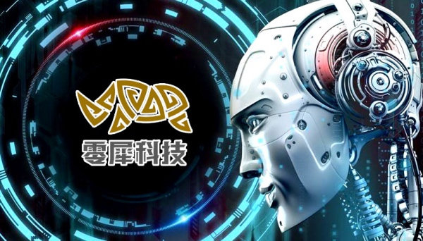 “开云电竞官方网站”禽流感今冬明春仍可能零星散发防控存5挑战(图4) 开云电竞