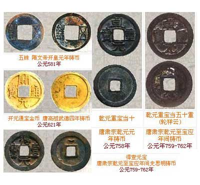 特朗普公布7项医改提议 为大选之路再添筹码_开云电竞(图2) 开云电竞官方网站
