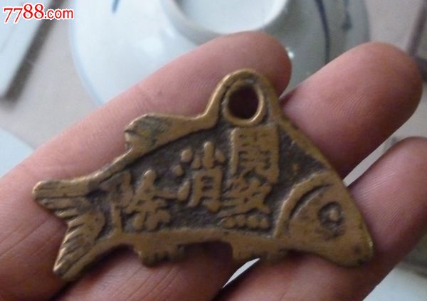 广东家禽价格回升“开云电竞官方网站”(图4) 开云电竞官网