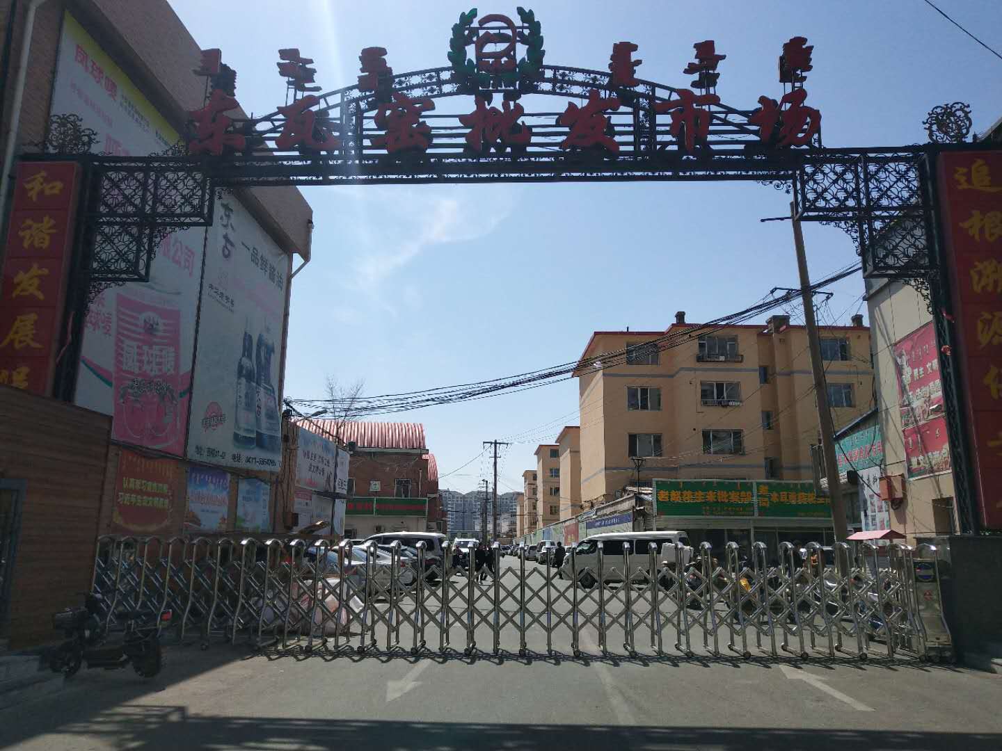 勒沃库森主场大胜法兰克福_开云电竞(图2) 开云电竞官方网站