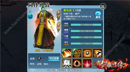 开云电竞官方网站