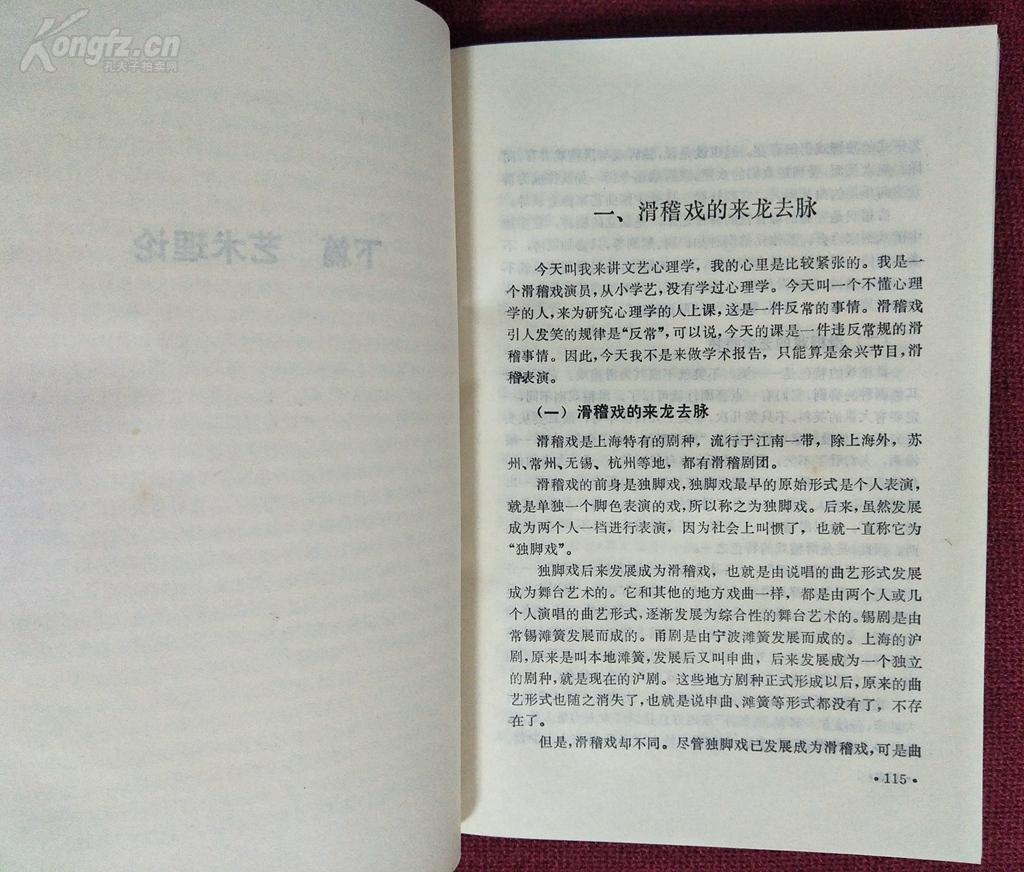 山东畜牧业积极应对市场挑战“开云电竞官网”(图2) 开云电竞官网