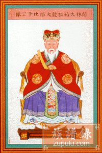 胜负彩18026期:皇马拜仁利物浦稳胆 国米战副班长仍不稳:开云电竞官网(图1) 开云电竞