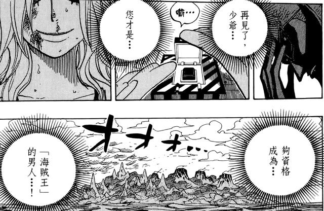 生猪补栏热正急速退烧,弃养退市风声再起‘开云电竞官方网站’(图3) 开云电竞官网