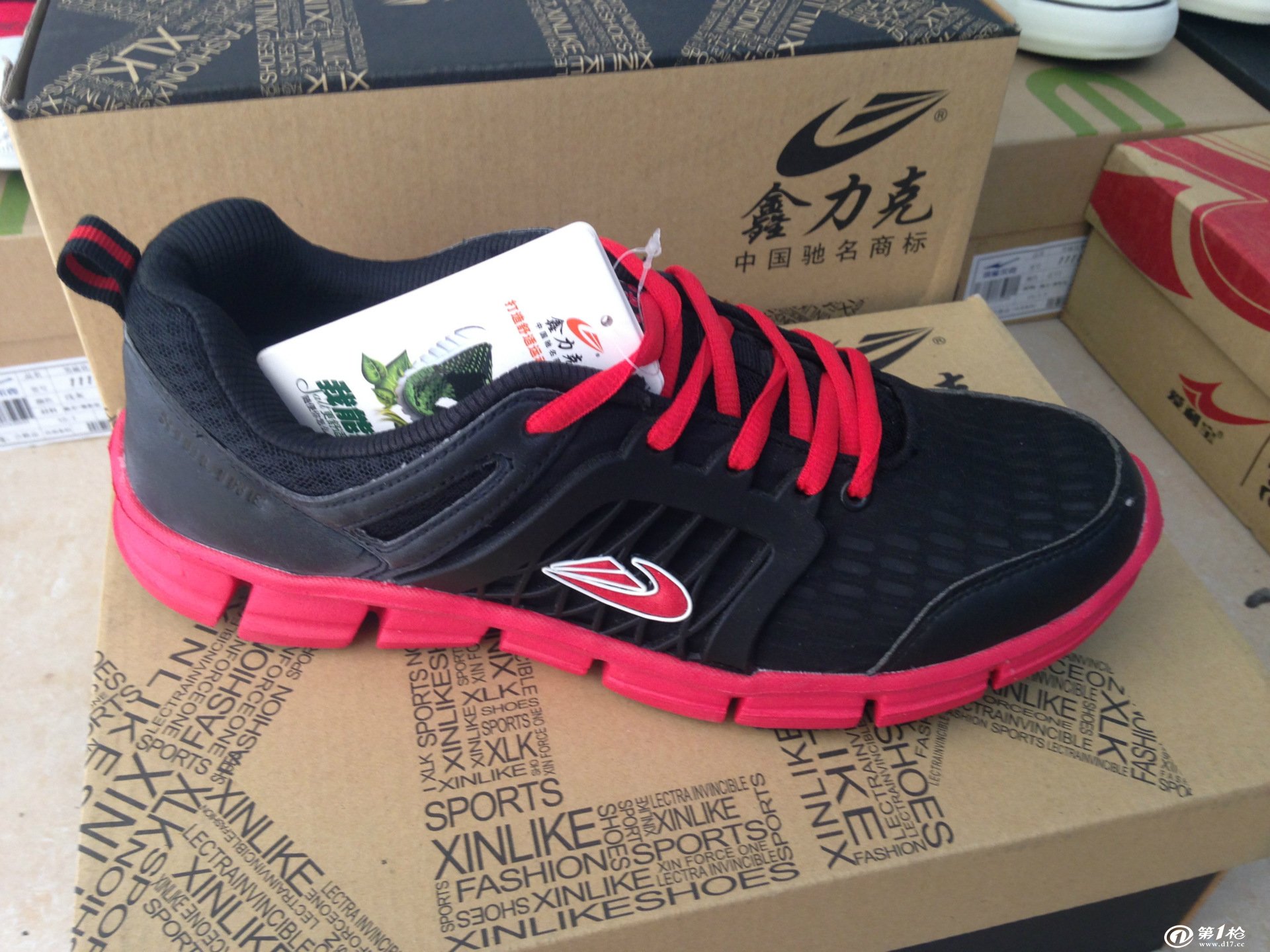 开云电竞官方网站