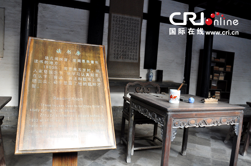 开云电竞官方网站