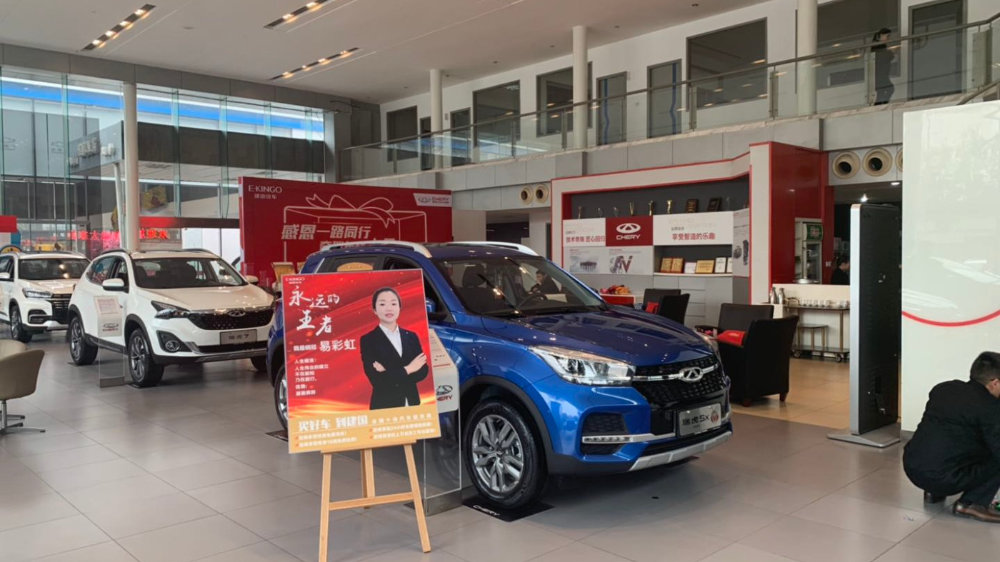 开云电竞官方网站