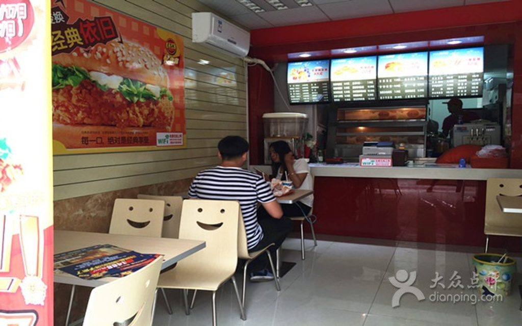 中国主要种禽公司名单,鸡鸭的都有!坚决收藏“开云电竞官方网站”(图2) 开云电竞官方网站