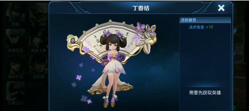 ‘开云电竞官方网站’俄空天军总司令:苏-24事件是阴谋 肇事者将遭到惩罚(图3) 开云电竞官方网站