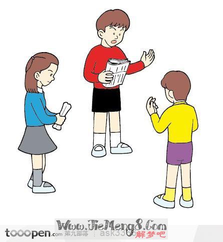 开云电竞官方网站