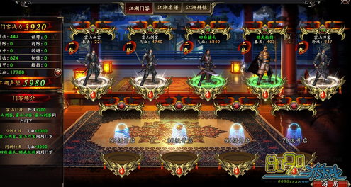 开云电竞官方网站