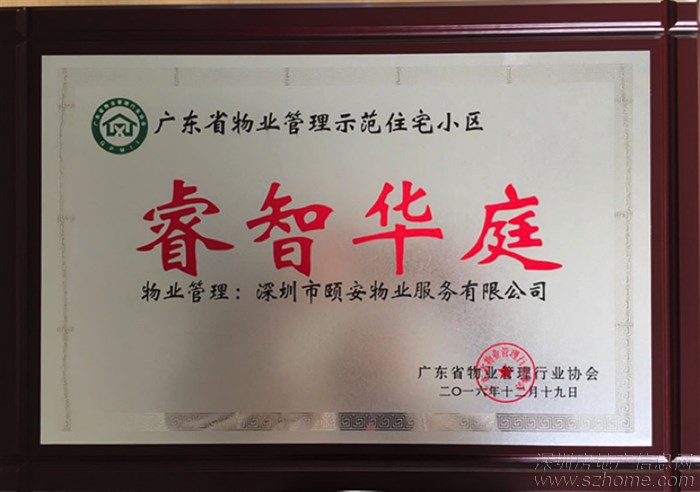 开云电竞官方网站