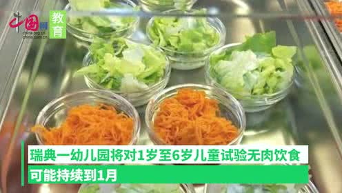 开云电竞官网:
晓鸣农牧业绩“靠天用饭” 股东饰演多重角色(图3) 开云电竞