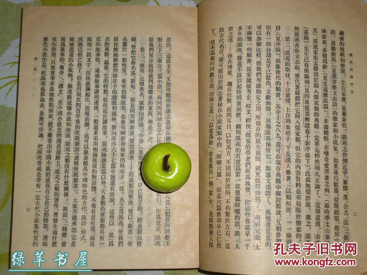 开云电竞官方网站