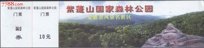 中国养猪为什么比不上欧美国家?“开云电竞官方网站”(图3) 开云电竞