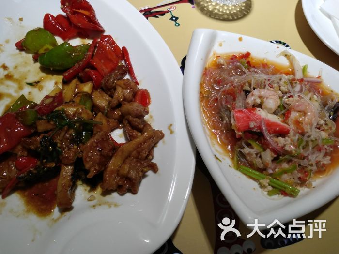 山西:肉类价格小幅上扬:开云电竞官方网站(图4) 开云电竞官网