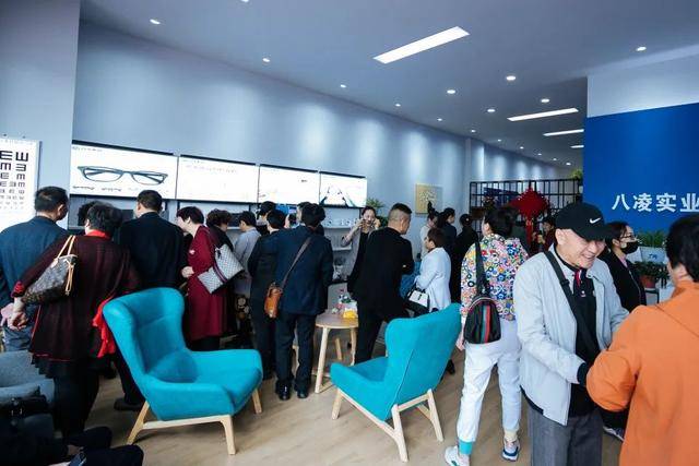 【开云电竞官方网站】
八凌团体分公司、门店开业即引爆(图9)