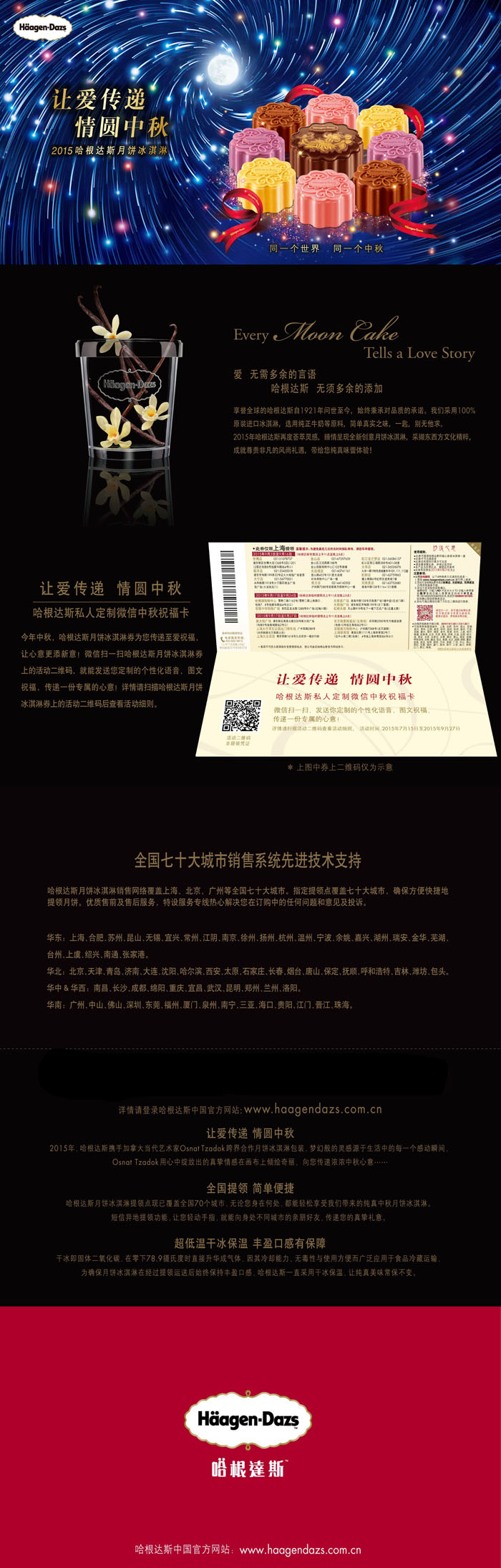 开云电竞官网:俄罗斯确认其战机“因恶劣天气”曾侵犯土耳其领空(图1) 开云电竞官网