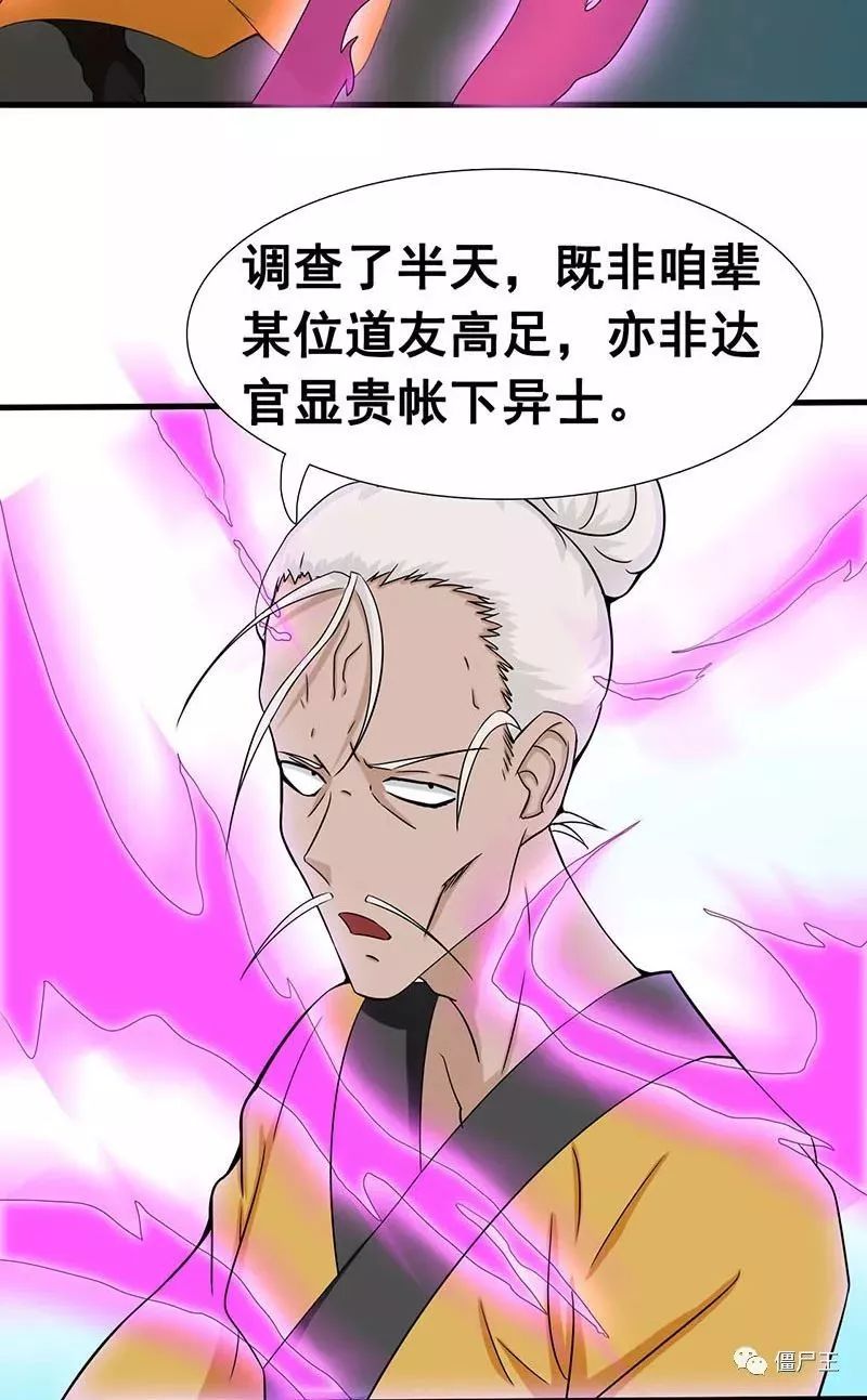 开云电竞官方网站