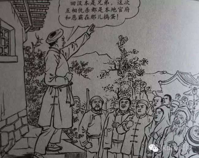 开云电竞官方网站