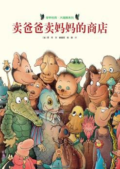 开云电竞官方网站