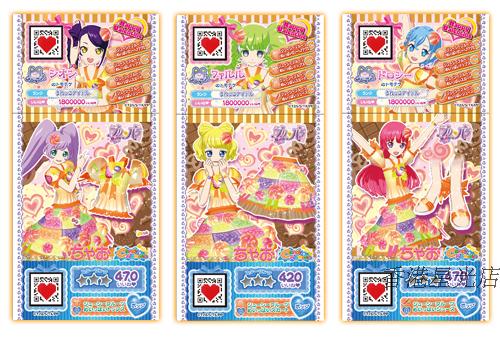 开云电竞官方网站