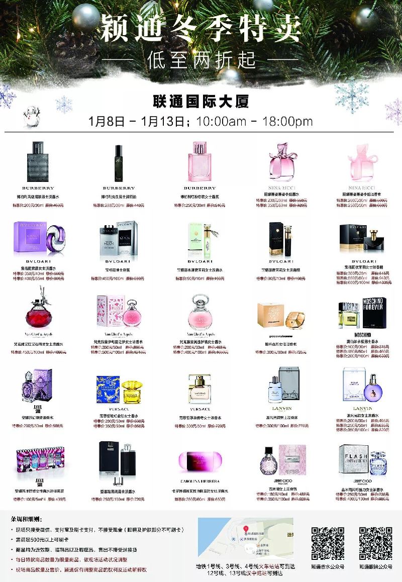 开云电竞官方网站