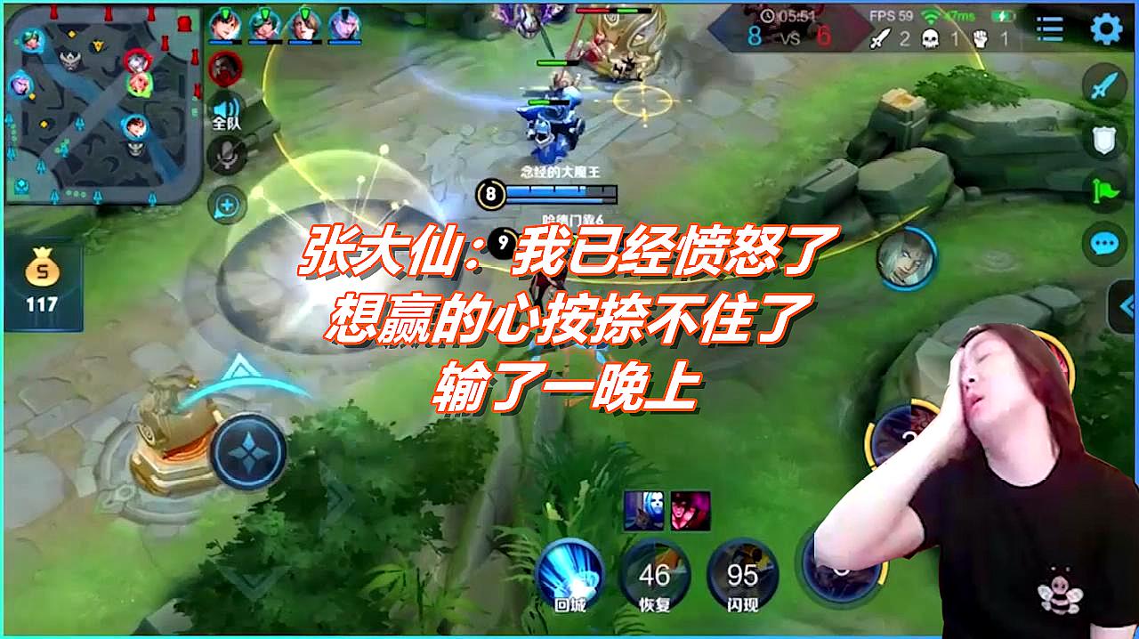 哈佛高材生因精神分裂沦为街头流浪汉‘开云电竞官网’(图4) 开云电竞官网