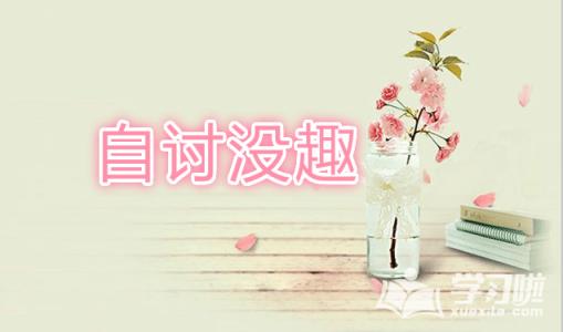 开云电竞官方网站|德国两锋霸竞争锋线名额 德媒:可能将同时入选(图1) 开云电竞