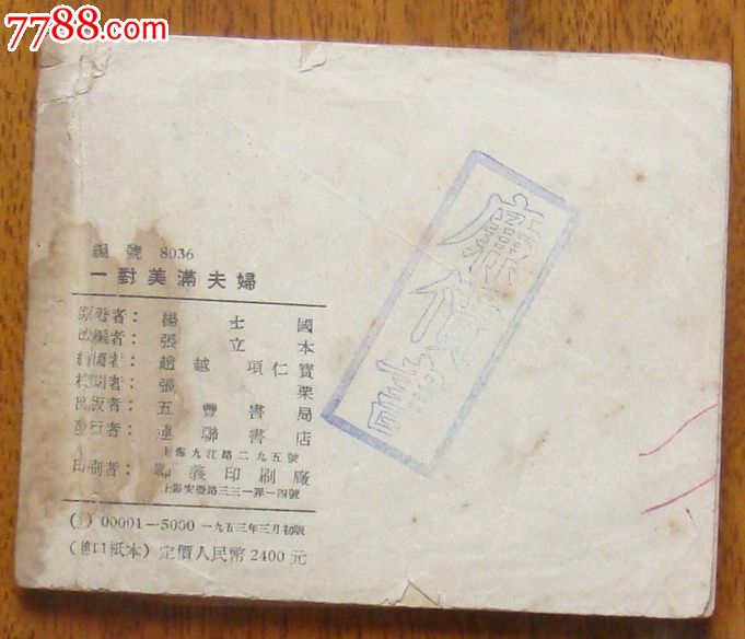 开云电竞官方网站