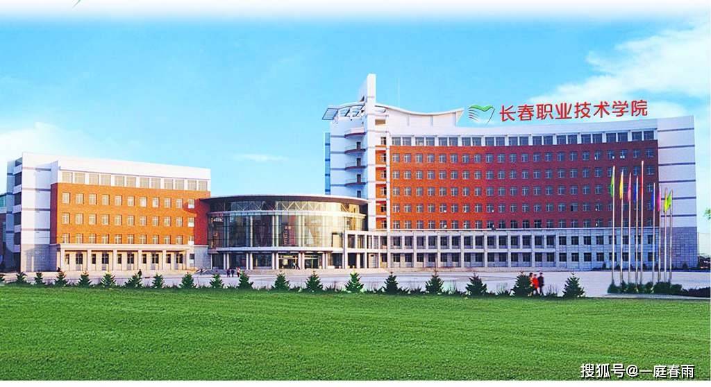 
什么是专升本 专升本中 你一定要知道的事-开云电竞(图4)