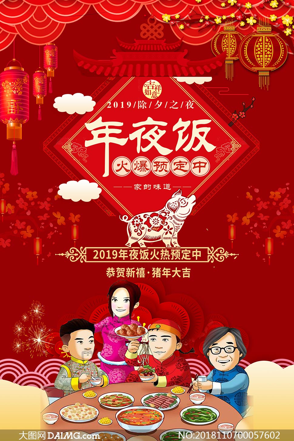 开云电竞官方网站-
三门峡出台《方案》 创新分享经济新模式 促进特色农产物销售(图1) 开云电竞官网