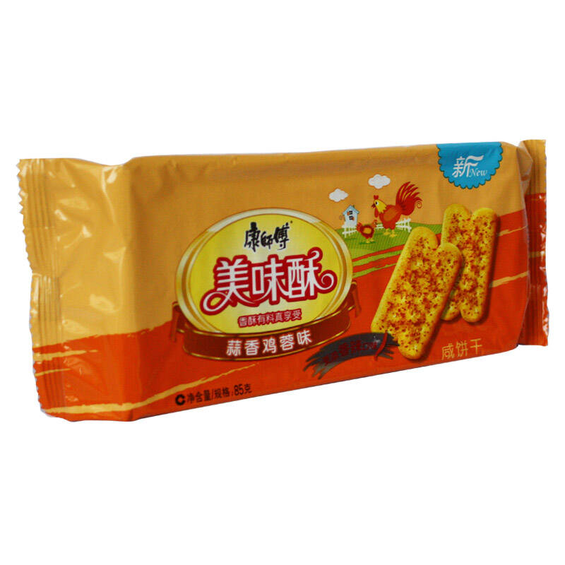 开云电竞官方网站